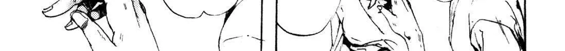 Read Adekan chapter 8.5 image 1 on Lezhin