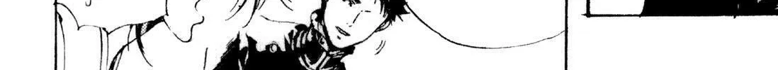 Read Adekan chapter 8.5 image 3 on Lezhin
