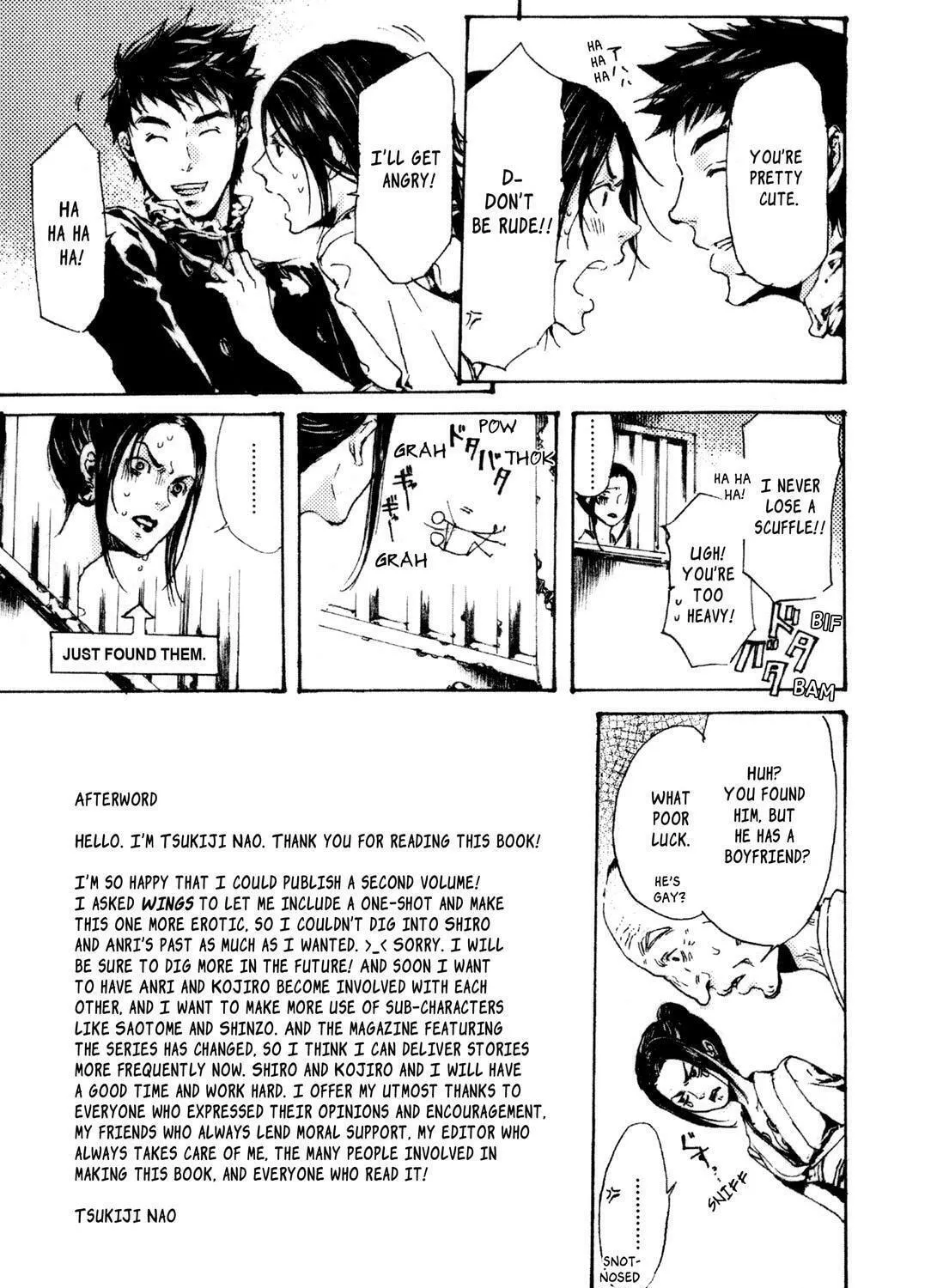 Read Adekan chapter 8.5 image 4 on Lezhin