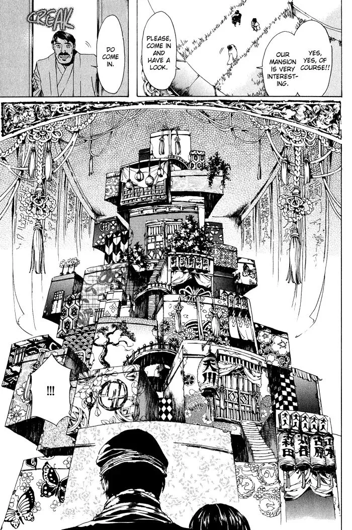 Read Adekan chapter 8.99 image 16 on Lezhin