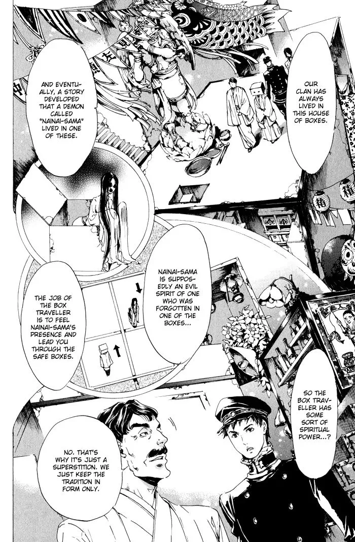 Read Adekan chapter 8.99 image 20 on Lezhin
