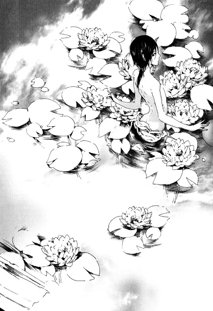 Read Adekan chapter 8.99 image 3 on Lezhin