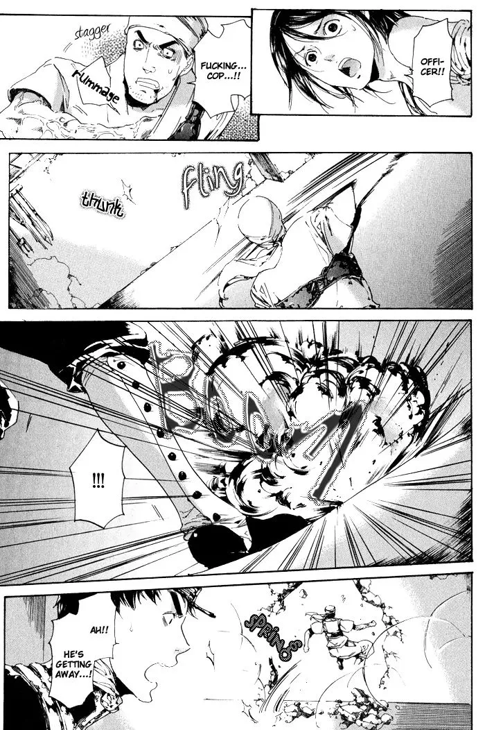 Read Adekan chapter 8.99 image 60 on Lezhin
