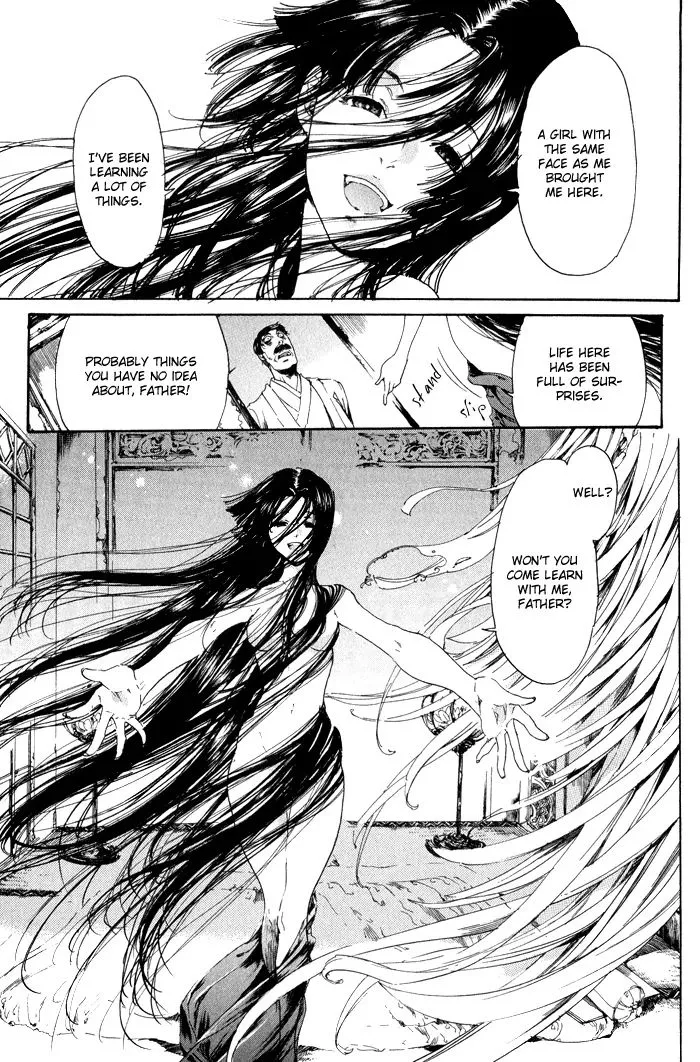 Read Adekan chapter 8.99 image 72 on Lezhin