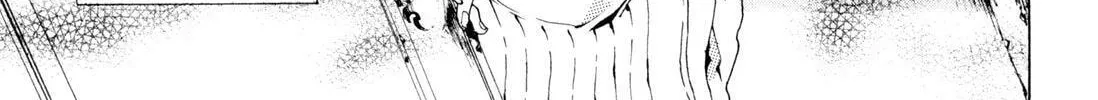 Read Adekan chapter 8 image 1 on Lezhin