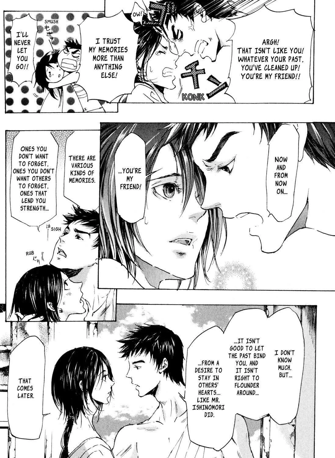 Read Adekan chapter 8 image 100 on Lezhin