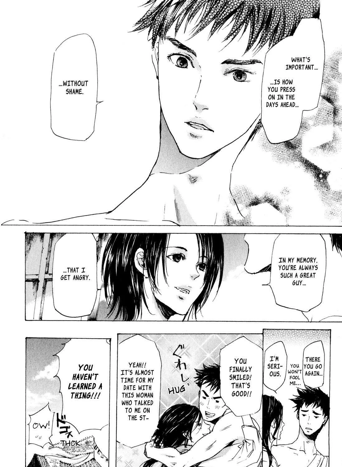Read Adekan chapter 8 image 102 on Lezhin