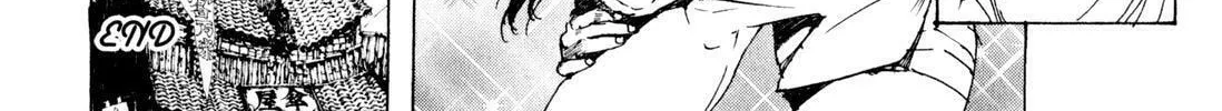 Read Adekan chapter 8 image 103 on Lezhin