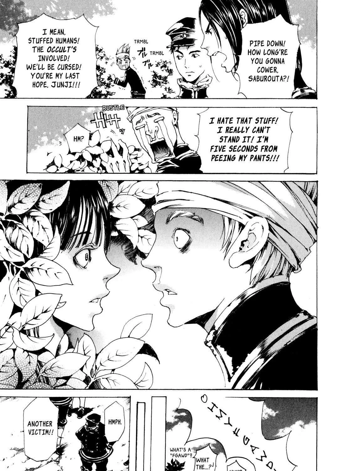 Read Adekan chapter 8 image 12 on Lezhin