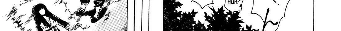 Read Adekan chapter 8 image 13 on Lezhin