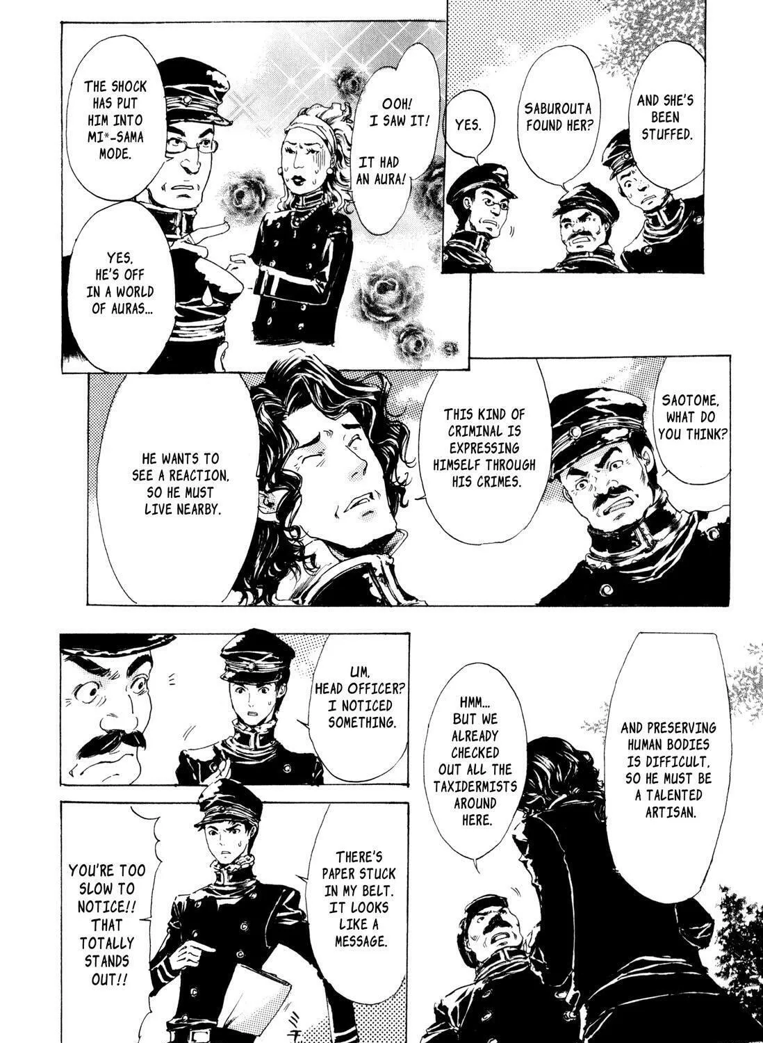 Read Adekan chapter 8 image 14 on Lezhin