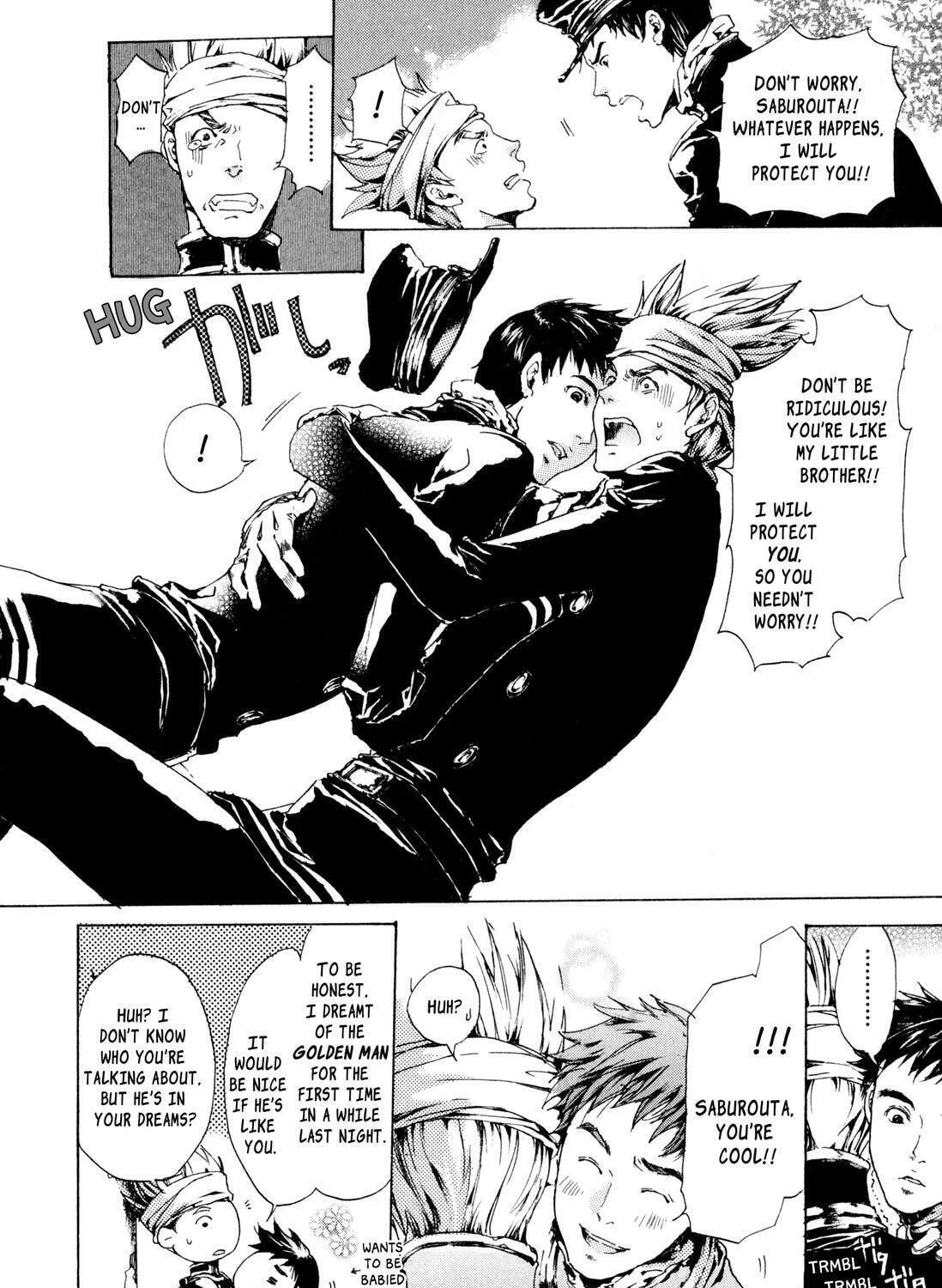 Read Adekan chapter 8 image 18 on Lezhin