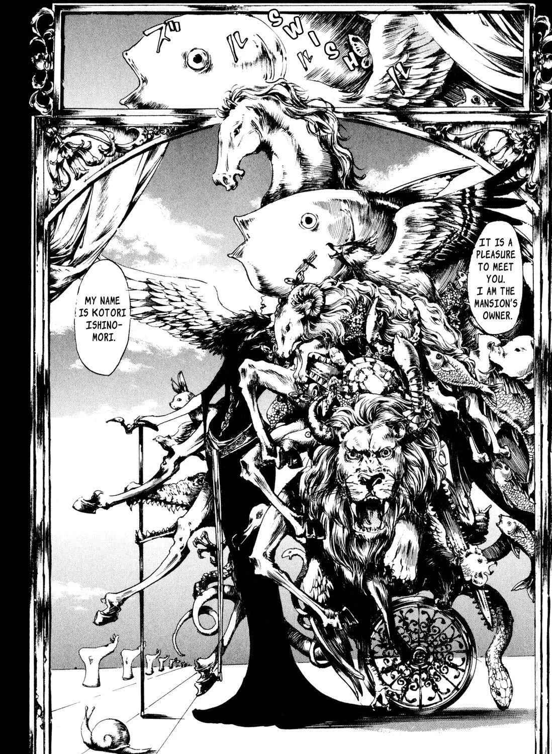 Read Adekan chapter 8 image 26 on Lezhin