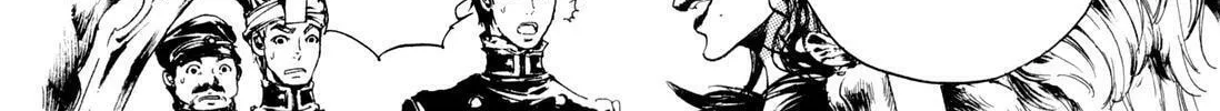Read Adekan chapter 8 image 31 on Lezhin