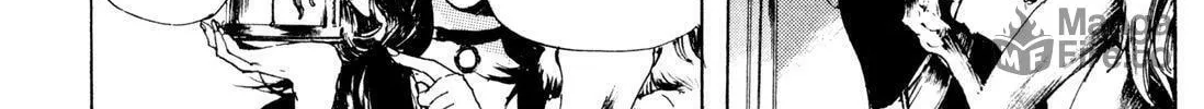 Read Adekan chapter 8 image 35 on Lezhin