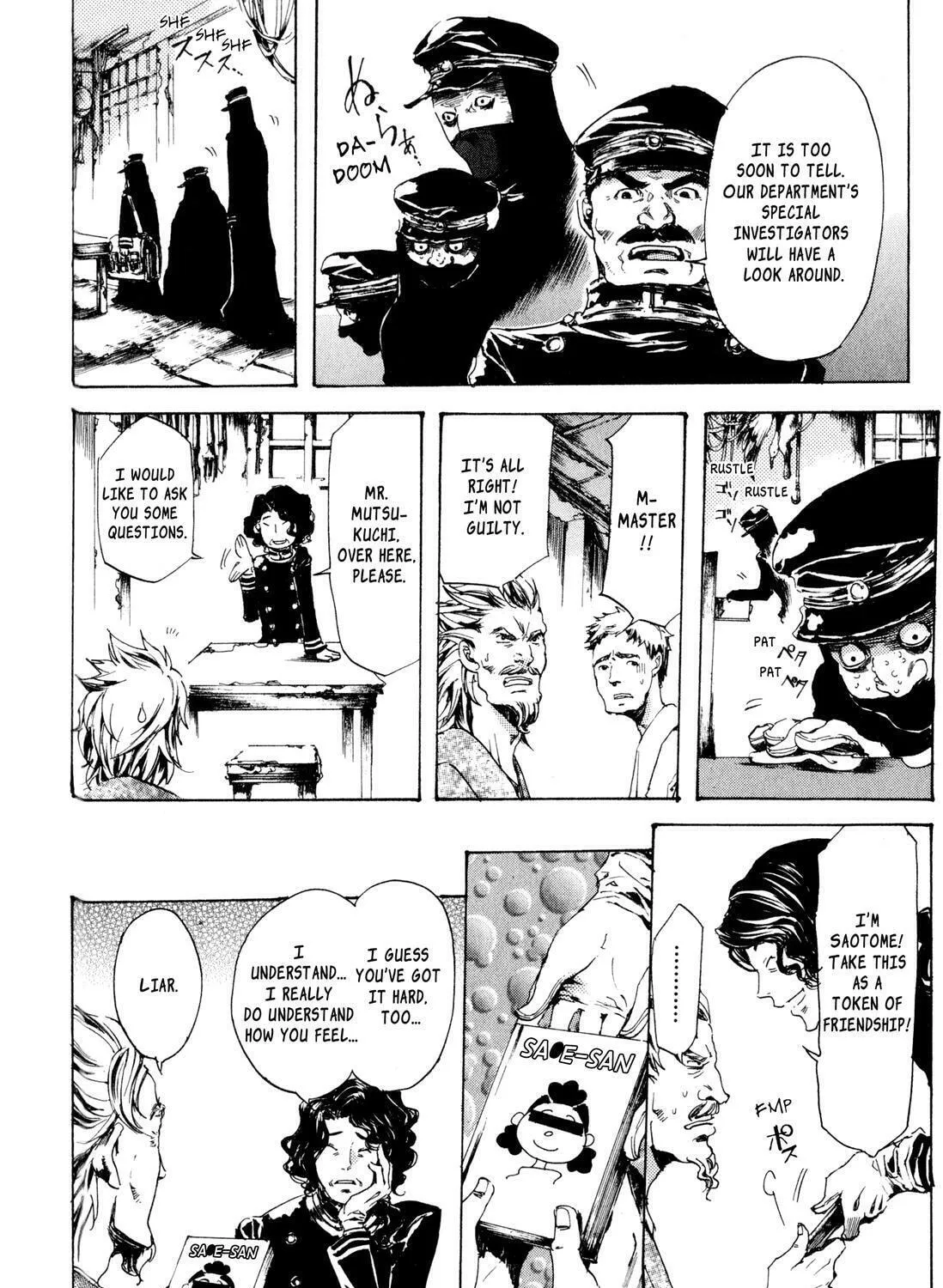 Read Adekan chapter 8 image 42 on Lezhin