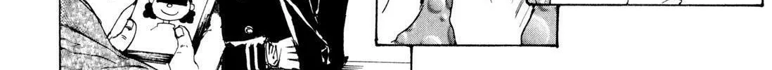 Read Adekan chapter 8 image 43 on Lezhin