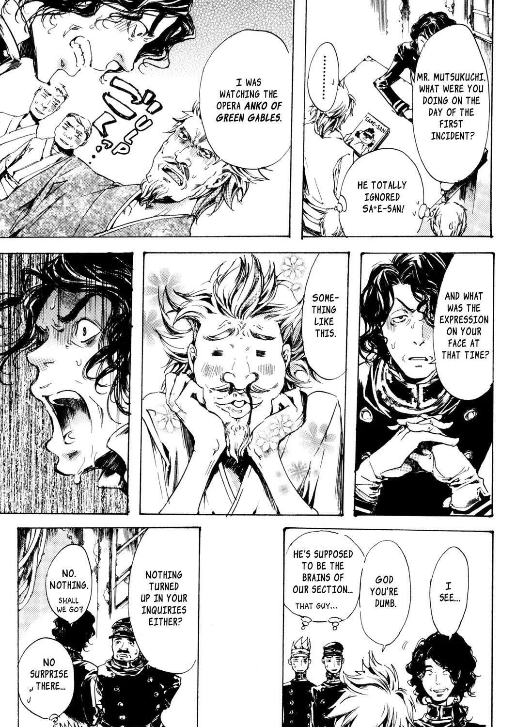 Read Adekan chapter 8 image 44 on Lezhin