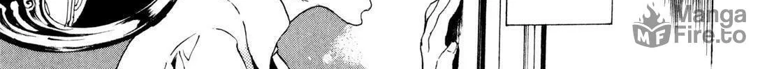 Read Adekan chapter 8 image 5 on Lezhin