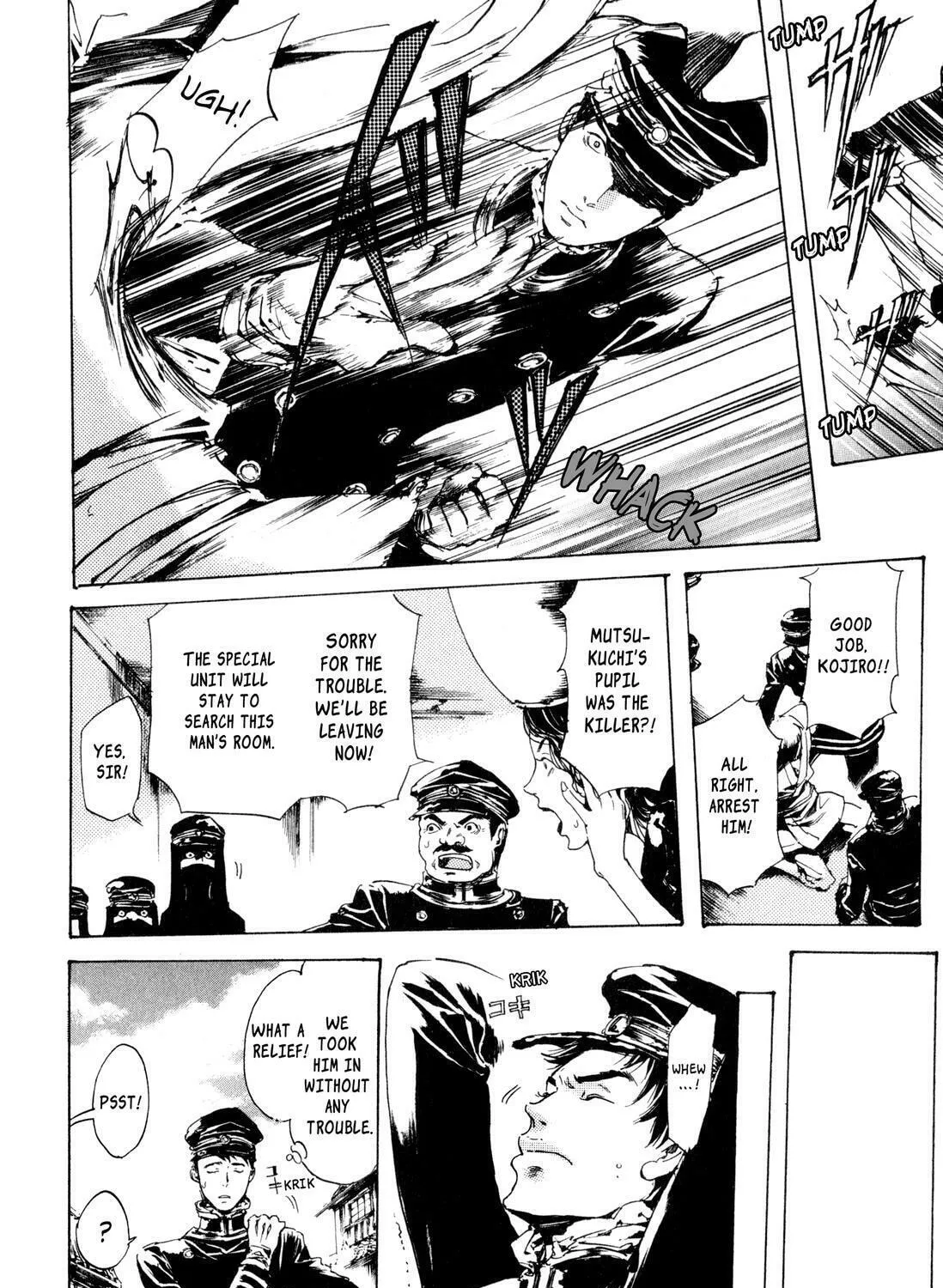 Read Adekan chapter 8 image 50 on Lezhin