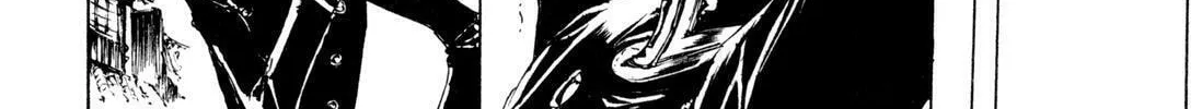 Read Adekan chapter 8 image 51 on Lezhin