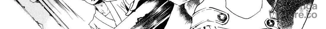 Read Adekan chapter 8 image 53 on Lezhin
