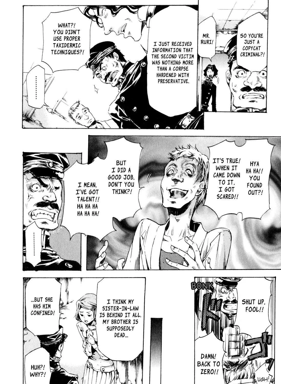 Read Adekan chapter 8 image 54 on Lezhin