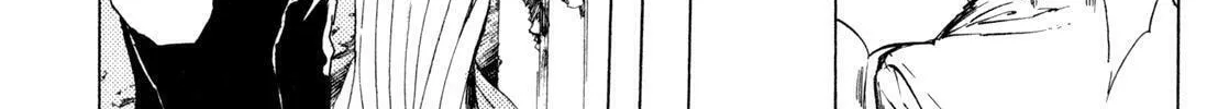 Read Adekan chapter 8 image 55 on Lezhin