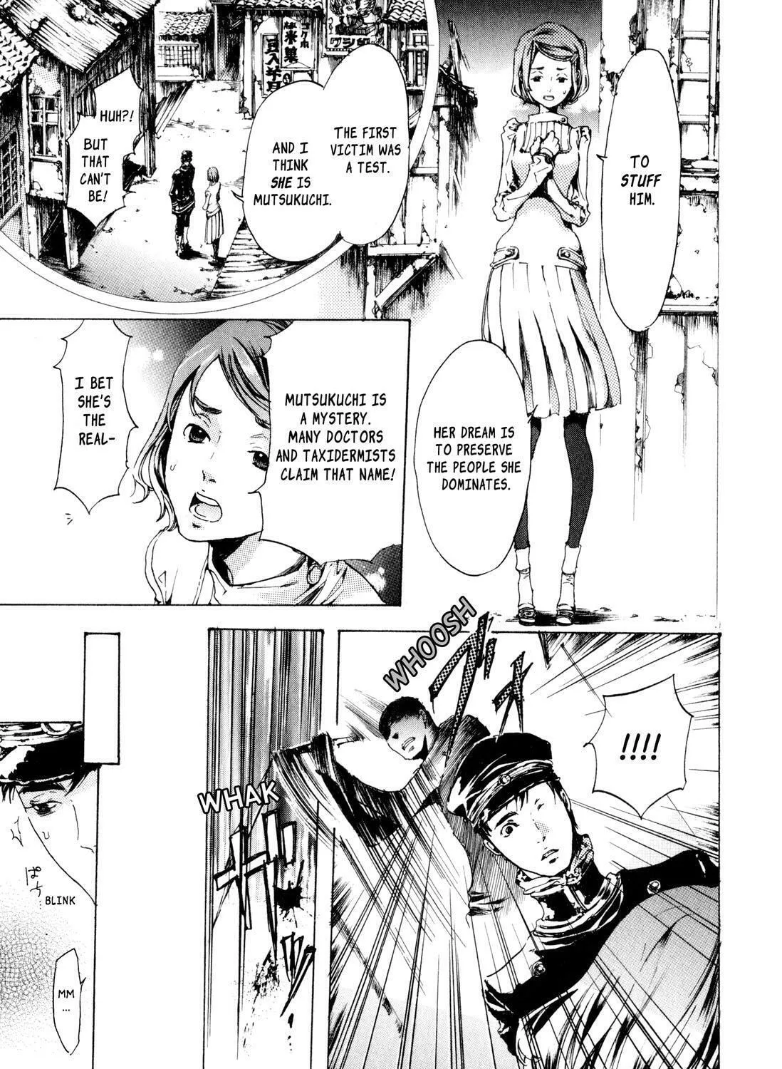 Read Adekan chapter 8 image 56 on Lezhin