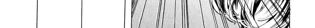 Read Adekan chapter 8 image 57 on Lezhin