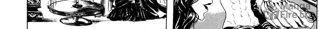 Read Adekan chapter 8 image 59 on Lezhin