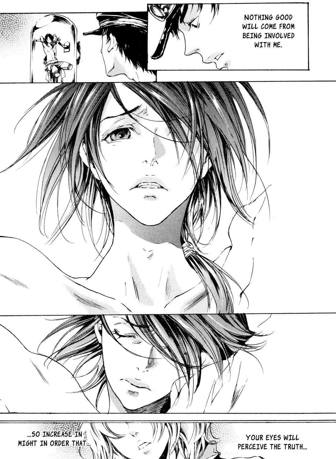 Read Adekan chapter 8 image 64 on Lezhin