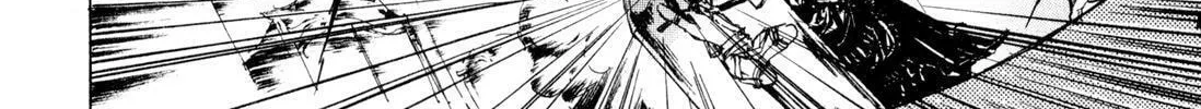 Read Adekan chapter 8 image 67 on Lezhin