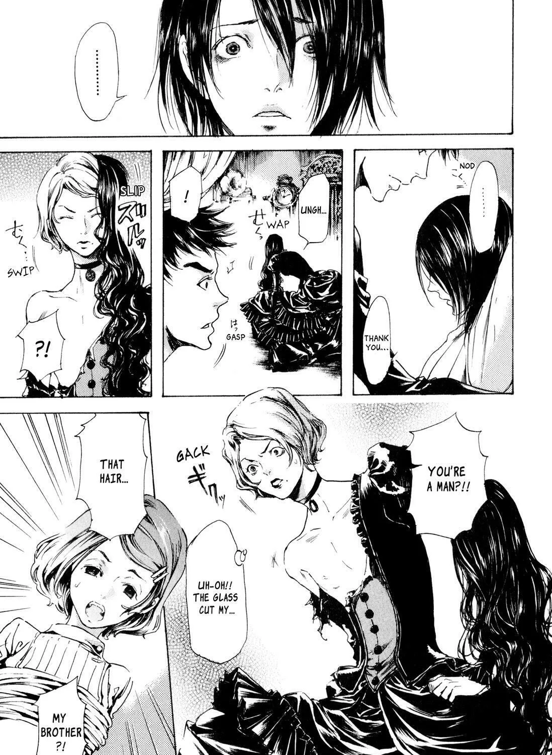 Read Adekan chapter 8 image 72 on Lezhin