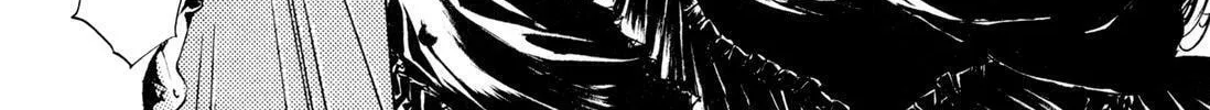 Read Adekan chapter 8 image 73 on Lezhin