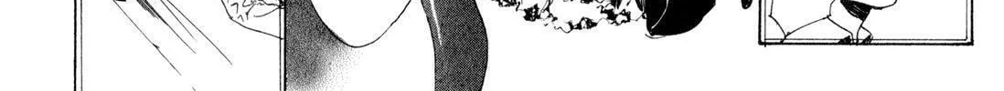 Read Adekan chapter 8 image 75 on Lezhin