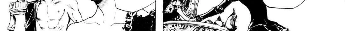 Read Adekan chapter 8 image 81 on Lezhin