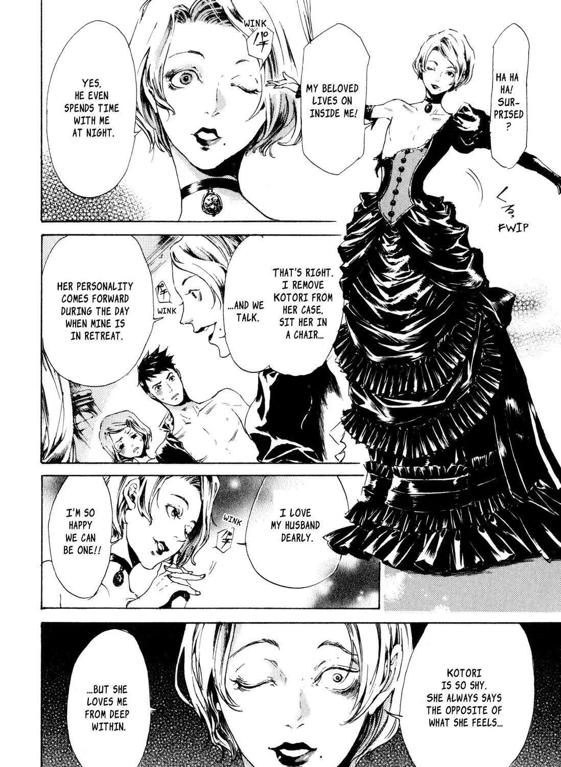 Read Adekan chapter 8 image 82 on Lezhin
