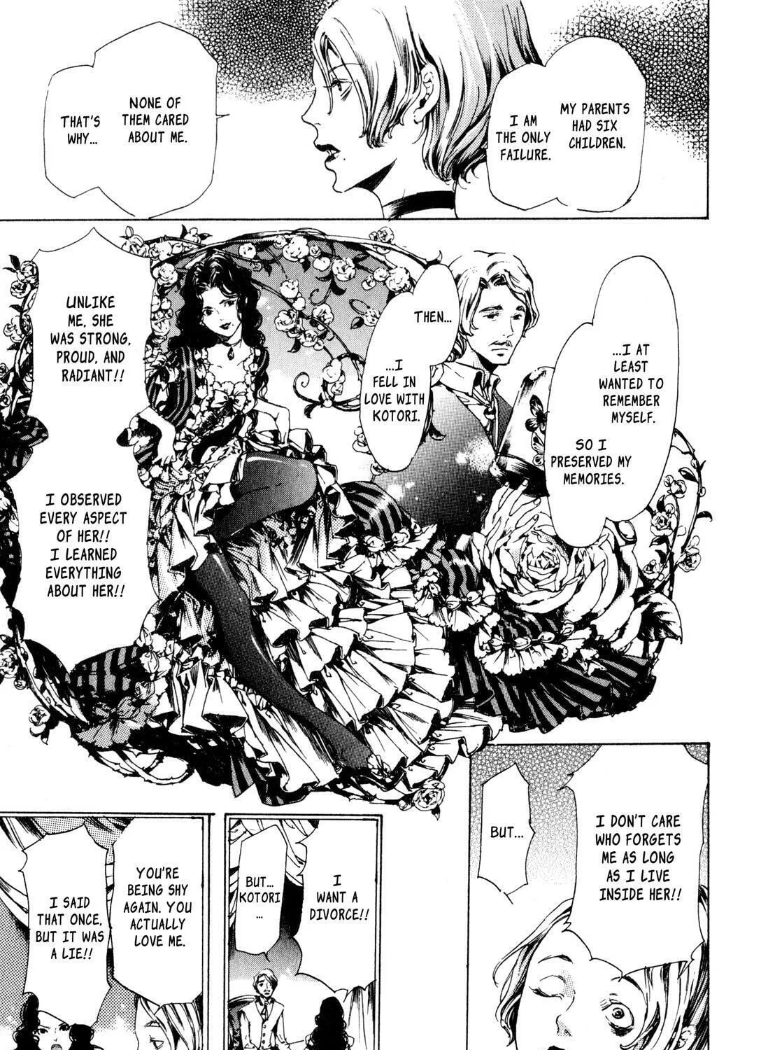 Read Adekan chapter 8 image 84 on Lezhin