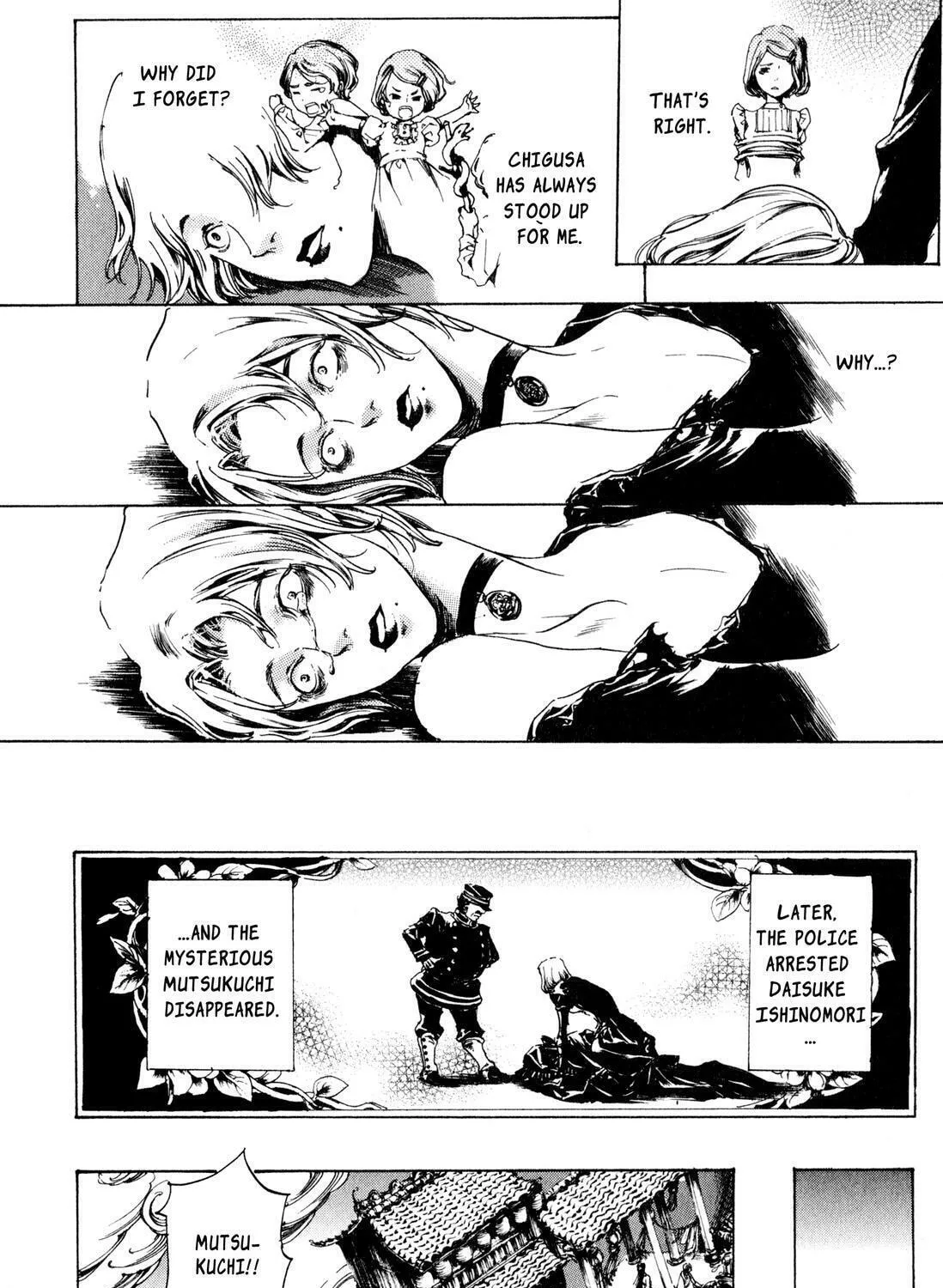 Read Adekan chapter 8 image 90 on Lezhin