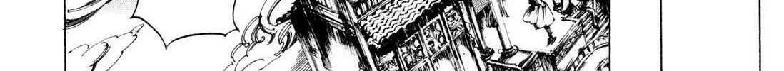 Read Adekan chapter 8 image 91 on Lezhin