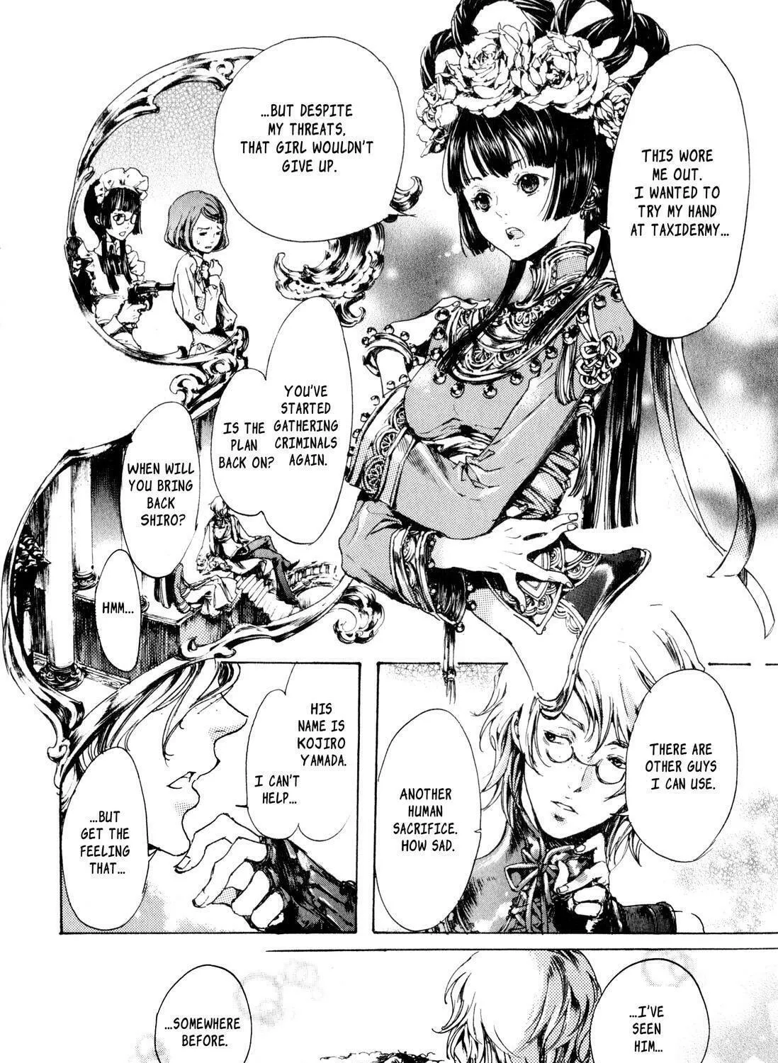 Read Adekan chapter 8 image 94 on Lezhin