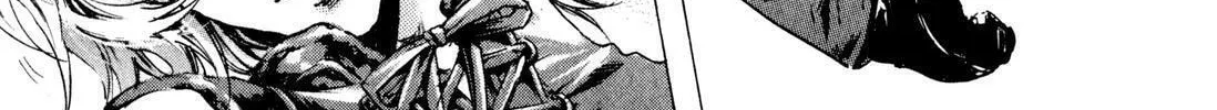 Read Adekan chapter 8 image 97 on Lezhin