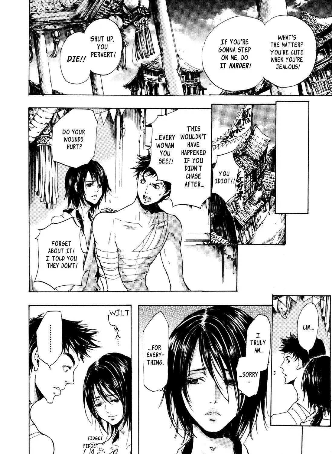 Read Adekan chapter 8 image 98 on Lezhin