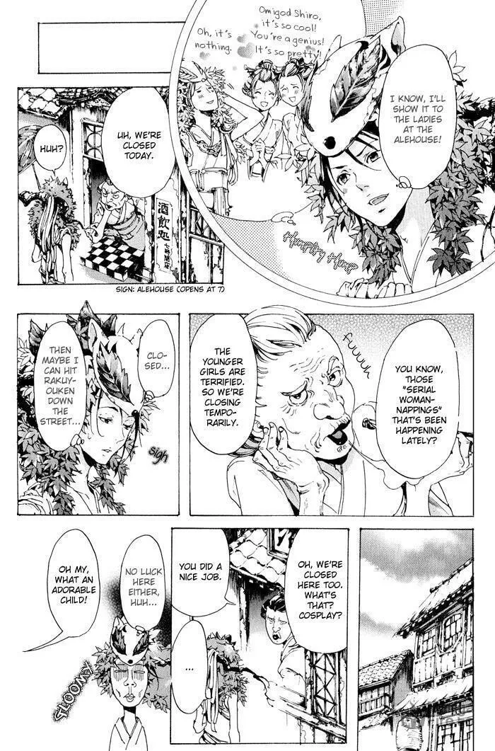Read Adekan chapter 9.1 image 16 on Lezhin