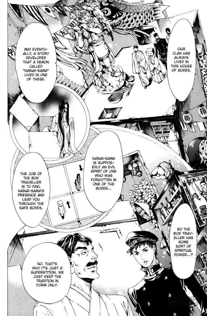 Read Adekan chapter 9.1 image 25 on Lezhin