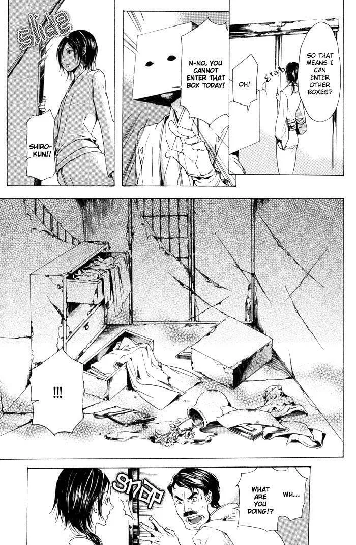 Read Adekan chapter 9.1 image 27 on Lezhin