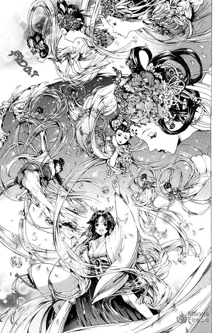 Read Adekan chapter 9.1 image 31 on Lezhin