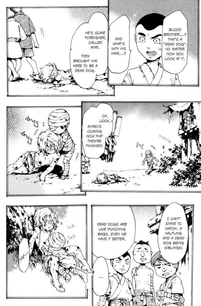 Read Adekan chapter 9.1 image 44 on Lezhin