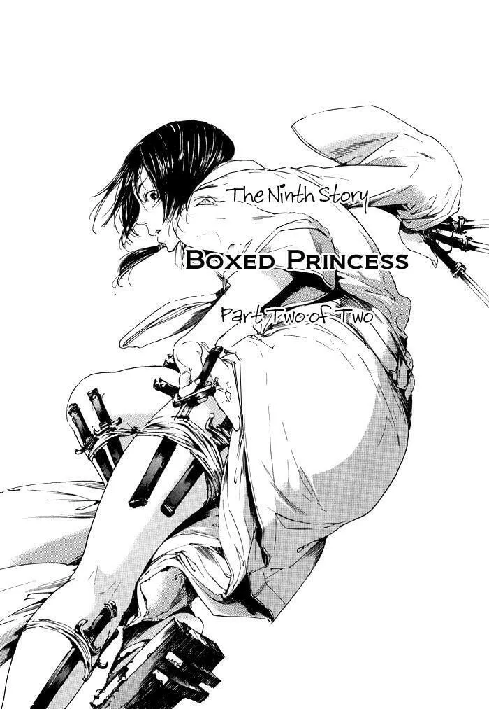 Read Adekan chapter 9.2 image 0 on Lezhin